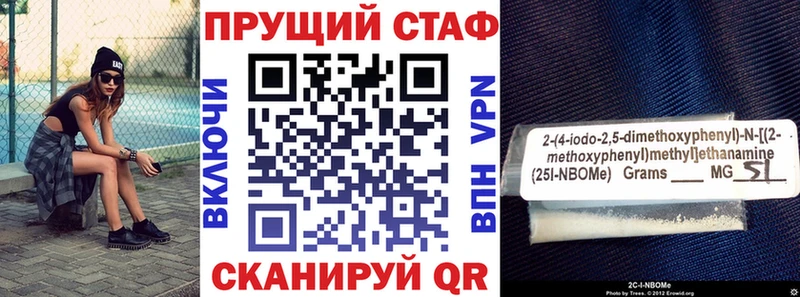 Виды наркоты Рудня КОКАИН  ГАШИШ  Псилоцибиновые грибы  Бошки Шишки  Альфа ПВП 