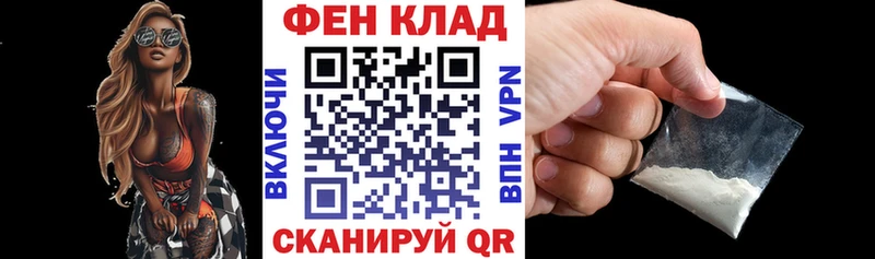 АМФЕТАМИН 97%  Рудня 