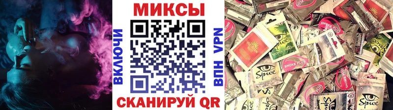 БУТИРАТ Butirat  как найти закладки  OMG ССЫЛКА  Рудня 