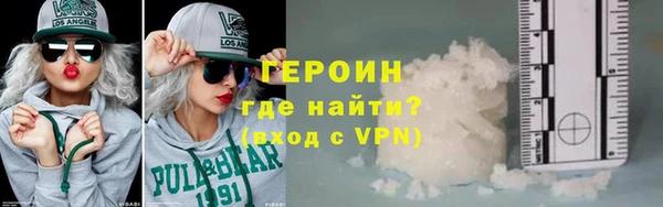 тгк Балахна