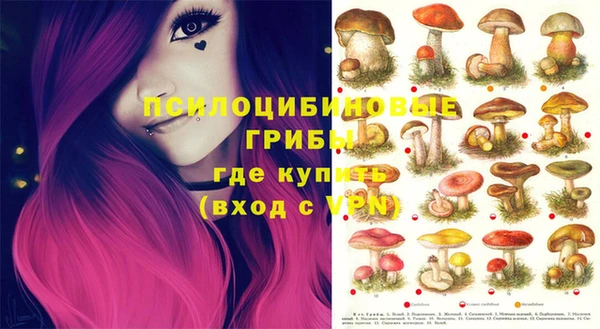 меф VHQ Баксан