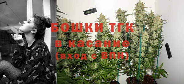 тгк Балахна