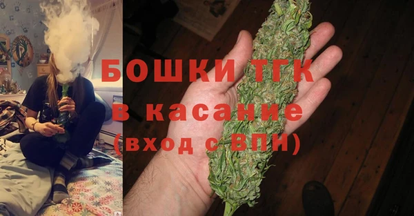 герыч Балабаново
