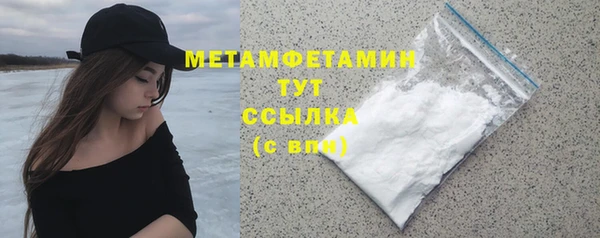 меф VHQ Баксан