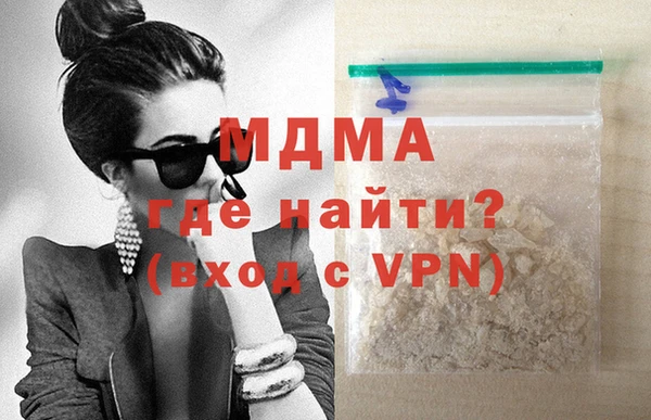 меф VHQ Баксан